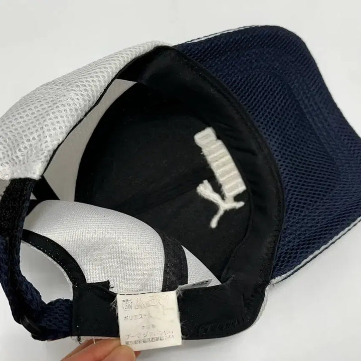 [BUNJANG] Puma Mesh Ball Cap / 푸마 퓨마 메쉬 볼캡 모자 일본판