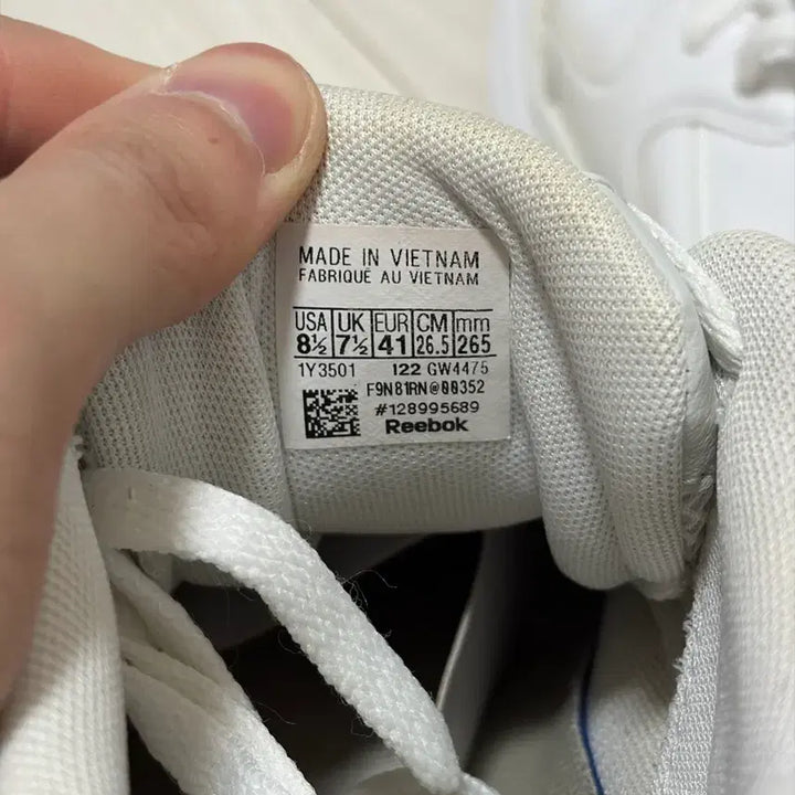 [BUNJANG] Reebok White Sneakers 265mm / 리복 흰색 운동화 265mm