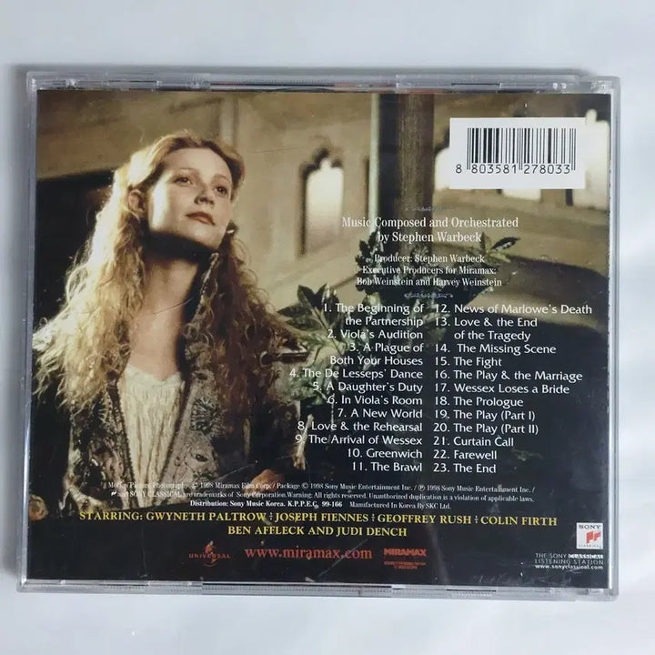 [BUNJANG] Shakespeare in Love OST CD / 셰익스피어 인 러브 OST CD