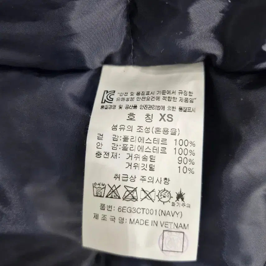 [BUNJANG] Frontrow x Low Classic Military Goose Down Parka / 프론트로우x로우클래식 밀리터리 구스다운 파카