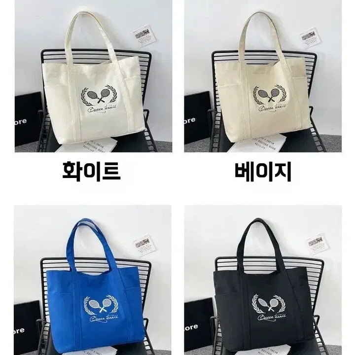 [BUNJANG] Tennis Canvas Tote Bag / 테니스 캔버스 에코백 대용량 토트백 스포츠 숄더백 데일리 가방