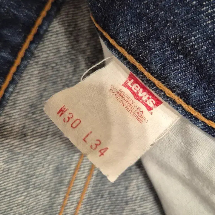 [SOLD OUT] 리바이스 510 (30-34) 미국판 90s