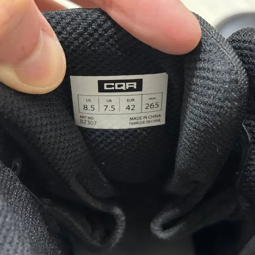 [SOLD OUT] CQR 검정색 택티컬 워커 부츠 265mm