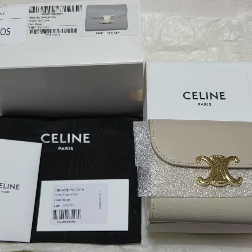 [BUNJANG] Celine Triomphe Small Flap Wallet / 셀린느 트리옹프 반지갑 젠테