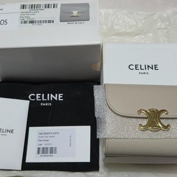 [BUNJANG] Celine Triomphe Small Flap Wallet / 셀린느 트리옹프 반지갑 젠테