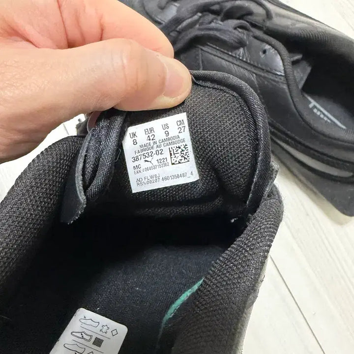 [SOLD OUT] 푸마 베이더론 블랙 270mm