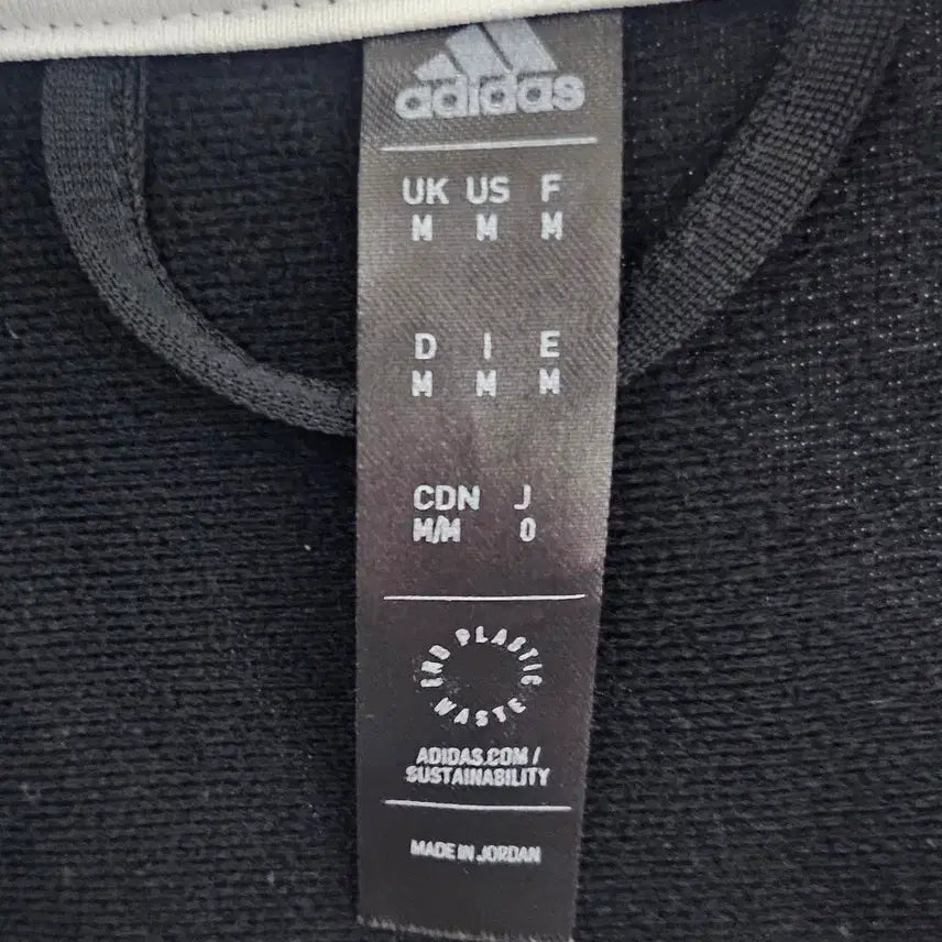 [BUNJANG] Adidas Essential 3S Warm-Up Track Top Jacket [Black/White] / (100)L 초대장급 아디다스 에센셜 3S 웜업 [검흰] 트랙탑져지
