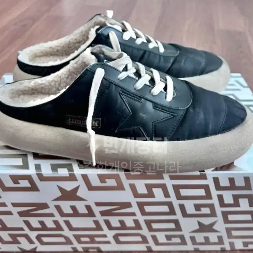 [BUNJANG] Golden Goose Slip-on Shoes / 골든구스 슬립온 43사이즈(280~285)