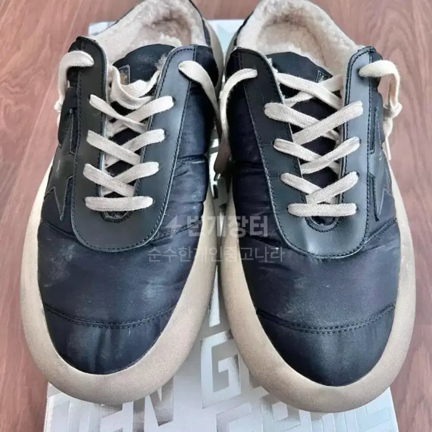 [BUNJANG] Golden Goose Slip-on Shoes / 골든구스 슬립온 43사이즈(280~285)