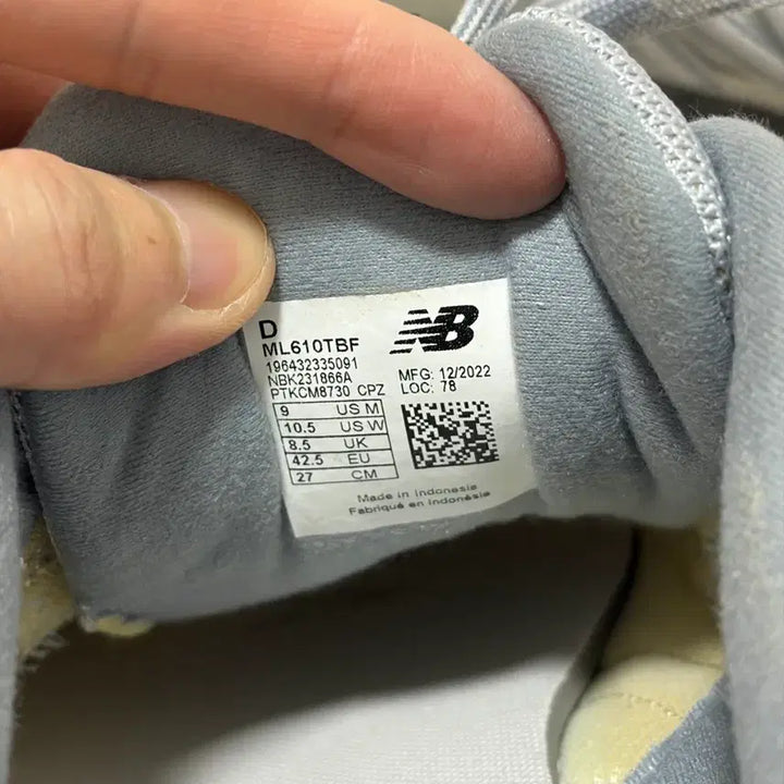 [BUNJANG] New Balance ML610TBF Grey Trail Running Shoes / 뉴발란스 ML610TBF 회색 270 트레일 러닝화