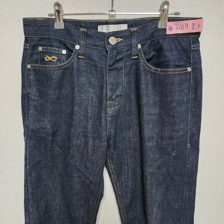 [BUNJANG] PLAC Jeans 31 inch / 플랙 남성 청바지 31인치@9964