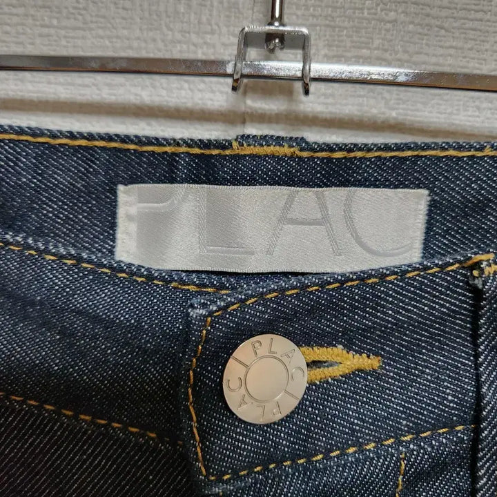 [BUNJANG] PLAC Jeans 31 inch / 플랙 남성 청바지 31인치@9964