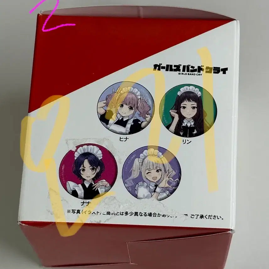 [BUNJANG] Girls Band Cry Togeto Maid Set Bundle / >급전<걸즈밴드크라이 메이드 체키 캔뱃지 브로마이드 양도합니다 토게토