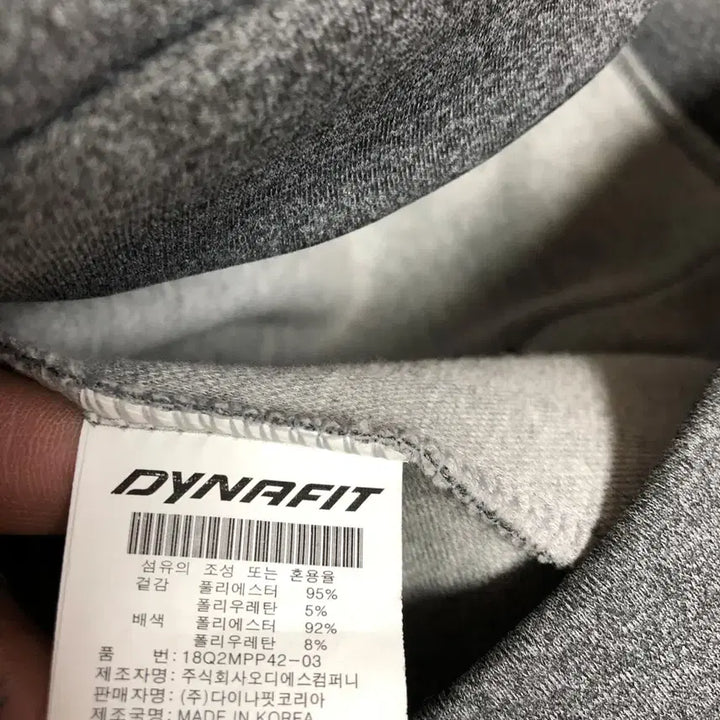 [BUNJANG] Dynafit 90S Men&
