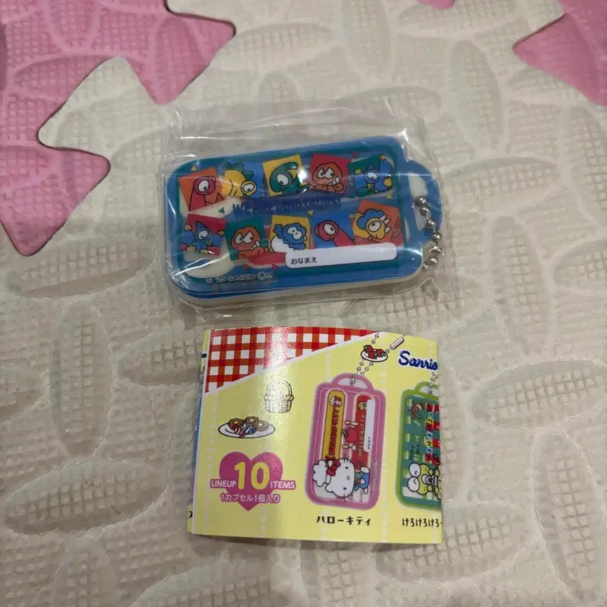 [BUNJANG] Sanrio Spoon Fork Acrylic Gacha / 산리오 수저가챠 스푼포크 아크릴 가챠