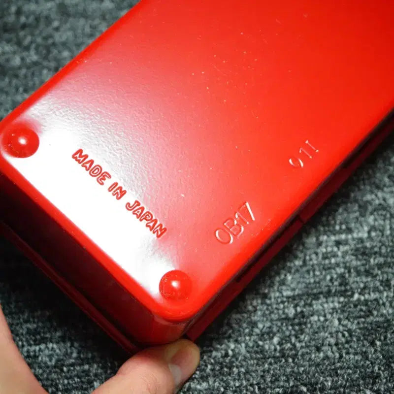 [BUNJANG] Danton Steel Tool Box / (OS) DANTON 단톤 스틸 툴 박스 철제 케이스