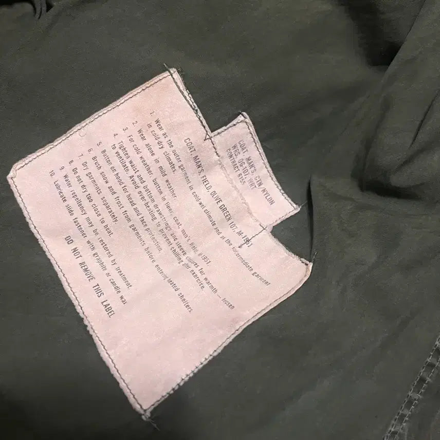 [SOLD OUT] M51 크라운지퍼