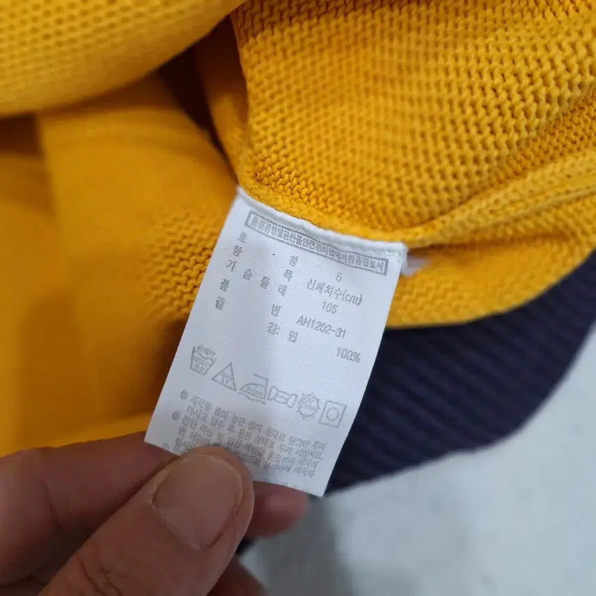 [BUNJANG] Lacoste Knit Sweater / 라코스테  니트5
