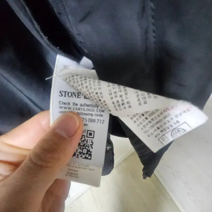 [BUNJANG] Stone Island Micro Reps Mac Coat Black / [가격포기] 스톤아일랜드 마이크로렙스 맥코트 블랙