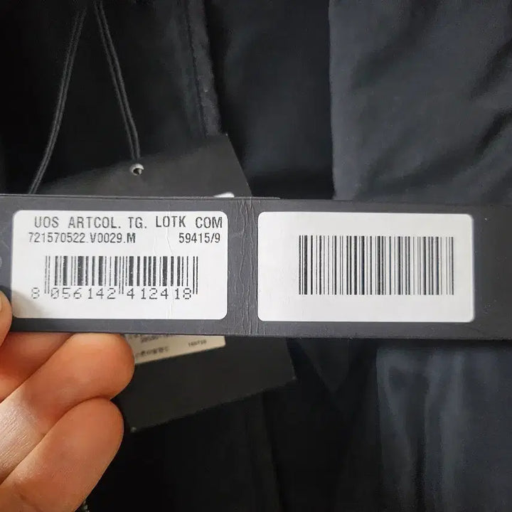 [BUNJANG] Stone Island Micro Reps Mac Coat Black / [가격포기] 스톤아일랜드 마이크로렙스 맥코트 블랙