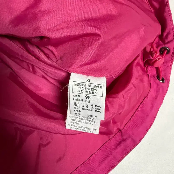 [BUNJANG] The North Face Pink Lightweight Windbreaker Jacket (95) / 노스페이스 핑크 후드 바람막이 자켓 95