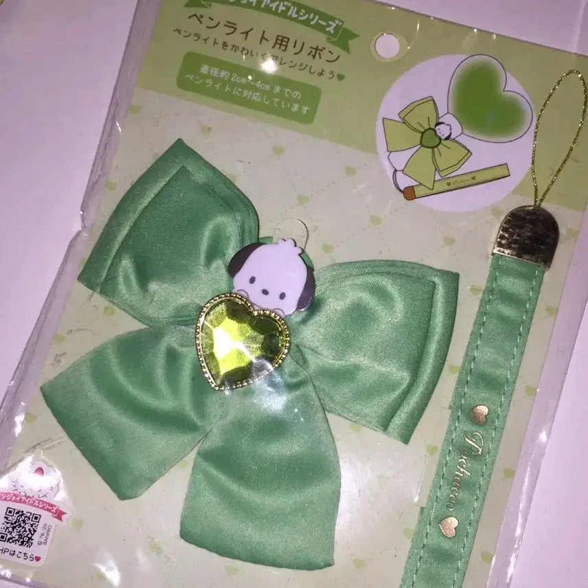 [BUNJANG] Sanrio Pochacco Ribbon Lightstick / 산리오 펜라이트 응원봉 리본 포차코