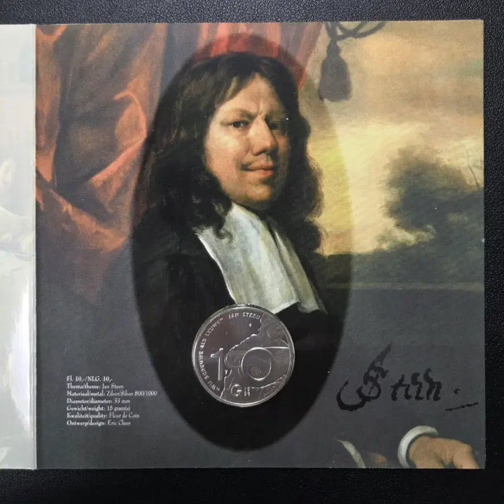 [BUNJANG] Netherlands 1996 Jan Steen 10 Guilder Proof Silver Coin / 네덜란드 1996년 풍속화가 얀스테인 10굴덴 프루프은화 희귀은화수집용