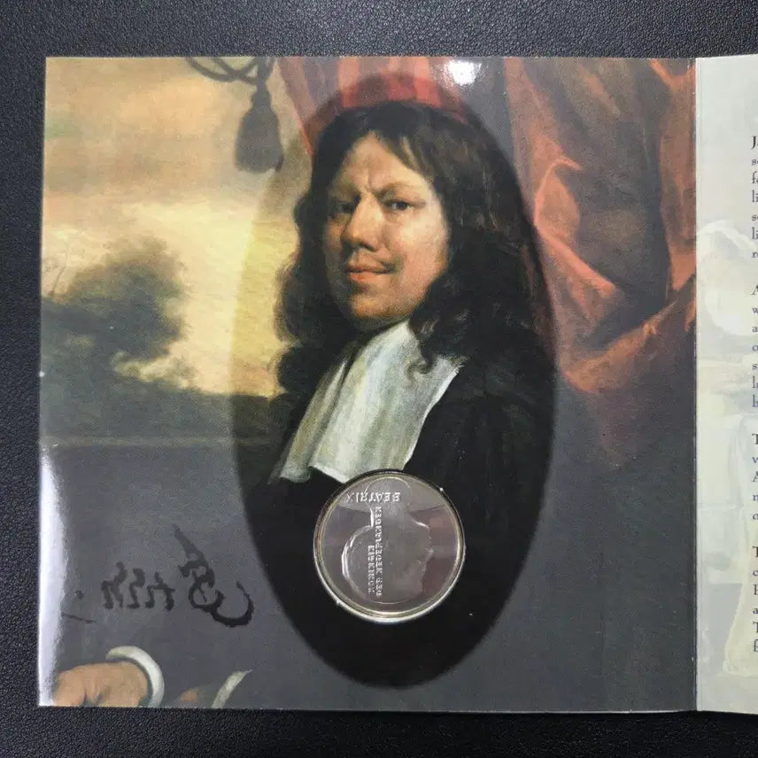[BUNJANG] Netherlands 1996 Jan Steen 10 Guilder Proof Silver Coin / 네덜란드 1996년 풍속화가 얀스테인 10굴덴 프루프은화 희귀은화수집용
