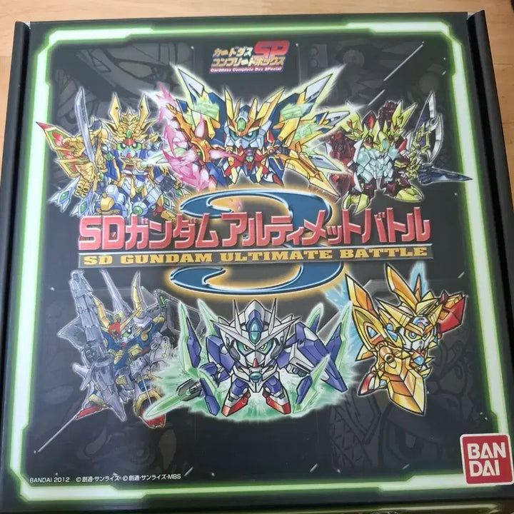 [BUNJANG] SD Gundam Carddass Ultimate Battle Vol. 3 Trading Card / SD건담 카드다스 얼티밋 배틀 3탄