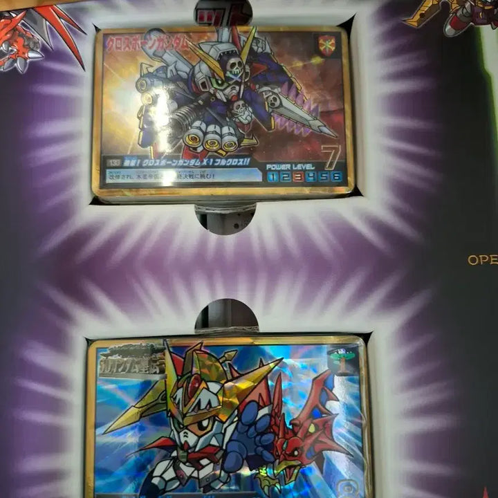[BUNJANG] SD Gundam Carddass Ultimate Battle Vol. 3 Trading Card / SD건담 카드다스 얼티밋 배틀 3탄