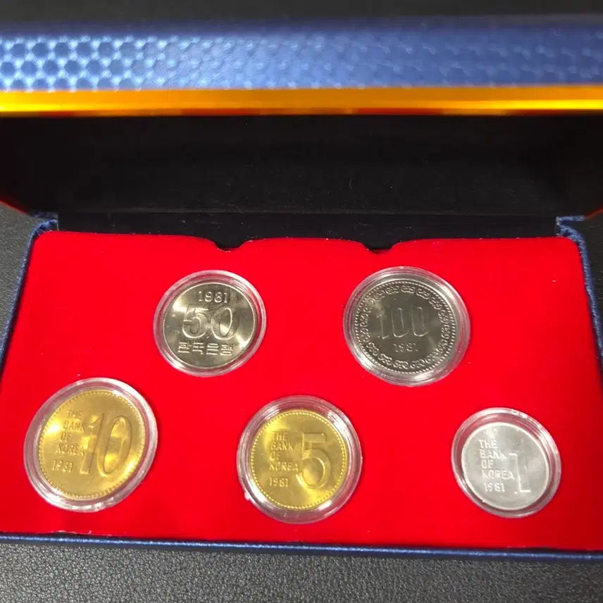 [BUNJANG] 1981 Jeju Special Coin Set - Rare Collectible / 아주귀한 특년도 1981년사제주화세트 희귀동전수집용