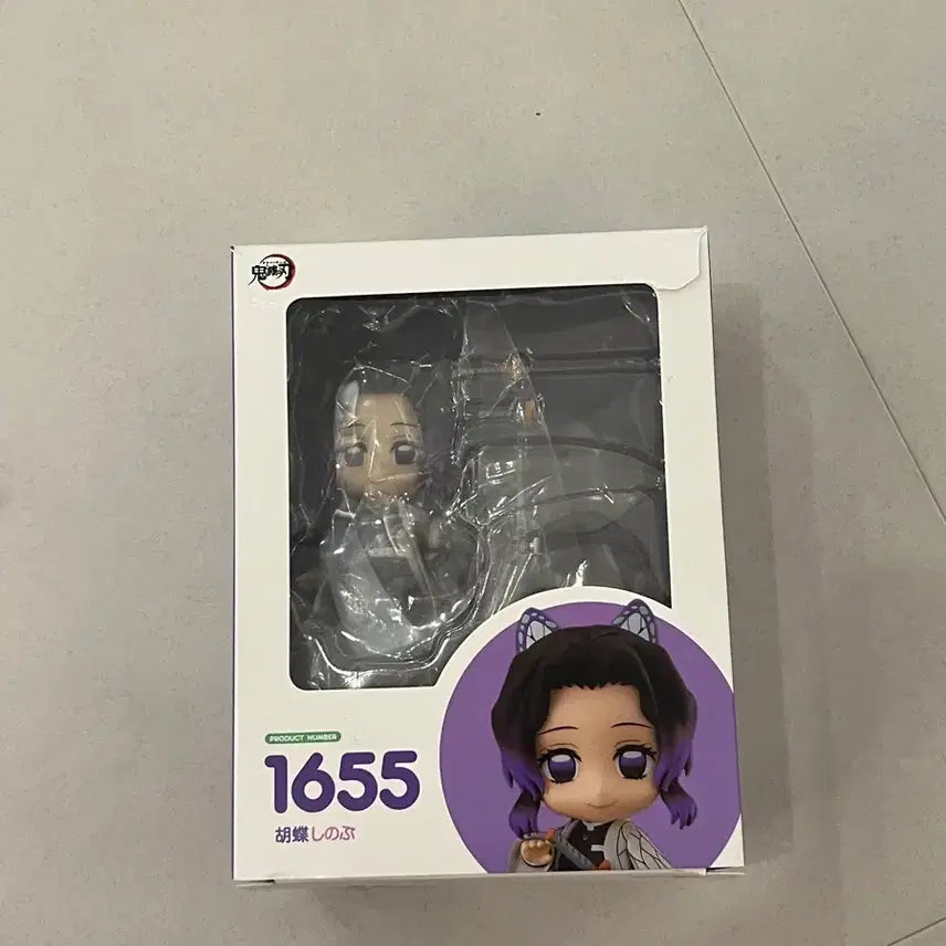 [BUNJANG] Demon Slayer Kocho Shinobu Figure / 귀멸의칼날 코쵸시노부 피규어
