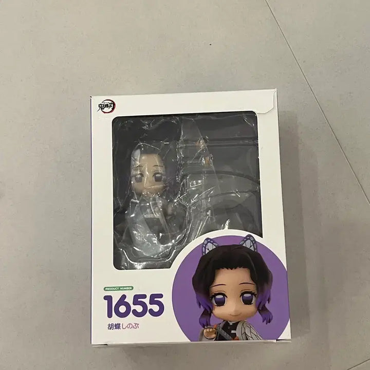 [BUNJANG] Demon Slayer Kocho Shinobu Figure / 귀멸의칼날 코쵸시노부 피규어