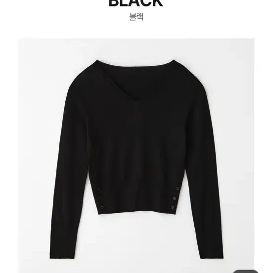 [BUNJANG] Kinda Me Mini Wool V-Neck Knit Sweater / 새상품)카인다미 미니 울 브이넥 니트 화이트  블랙 소라