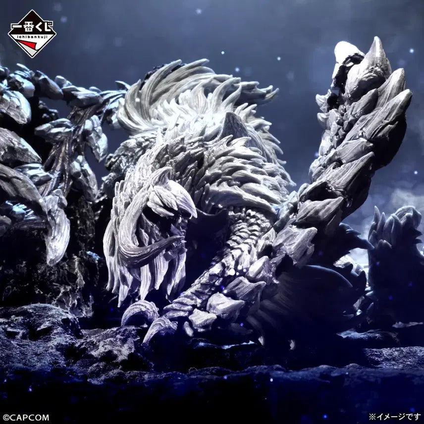 [BUNJANG] Monster Hunter Alusberto Last One Prize Figure / 몬스터헌터 제일복권 알슈베르도 라스트원상