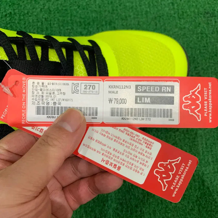[BUNJANG] Kappa Running Shoes 270mm / (새것) 카파 런닝화 270mm