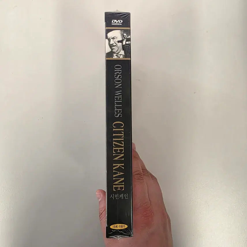[BUNJANG] Citizen Kane 3-Disc Collector&