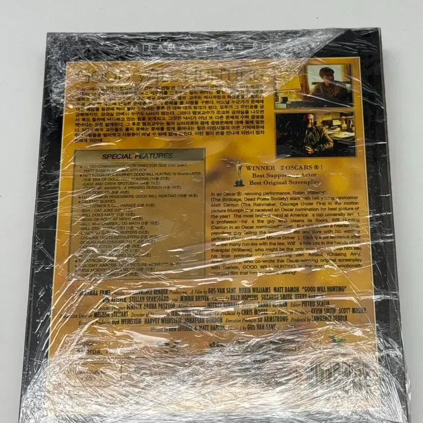 [BUNJANG] Good Will Hunting Limited Edition Combo Pack (Blu-ray + DVD) / [블루레이+DVD] 굿윌헌팅 : 양장본 한정판 콤보팩 (2disk)