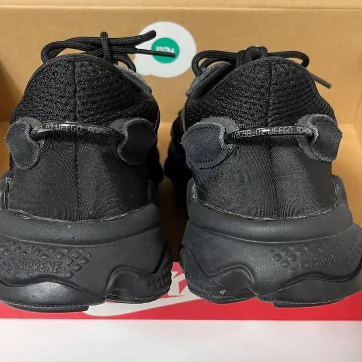 [BUNJANG] Adidas Ozweego Sneakers / 아디다스 오즈위고 235