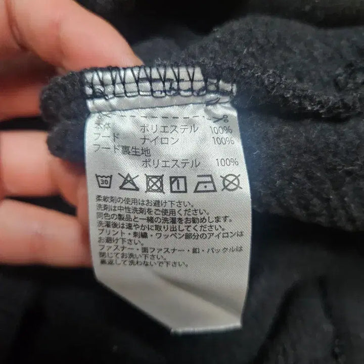 [BUNJANG] Adidas Hooded Zip-Up / 아디다스 후드 집업