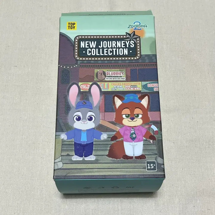 [BUNJANG] TOP TOY Zootopia 2: New Journey Clawhauser Cafe Uniform Keyring / TOP TOY 탑토이 주토피아2 새로운 여정 키링 클로하우저 (카페유니폼
