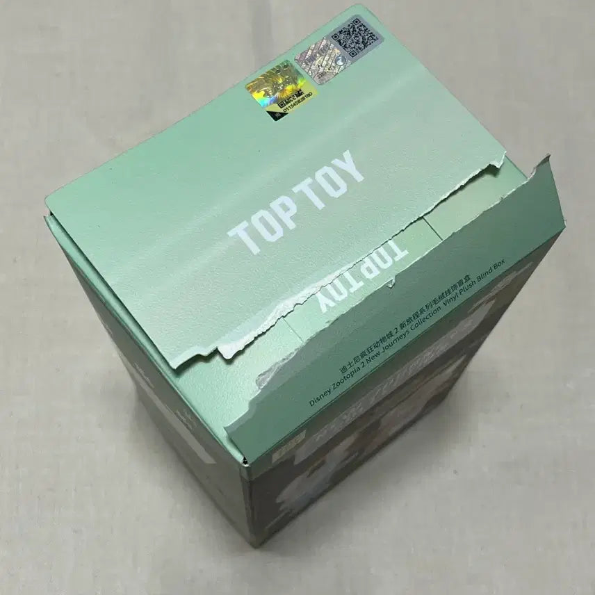 [BUNJANG] TOP TOY Zootopia 2: New Journey Clawhauser Cafe Uniform Keyring / TOP TOY 탑토이 주토피아2 새로운 여정 키링 클로하우저 (카페유니폼