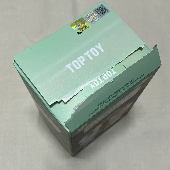 [BUNJANG] TOP TOY Zootopia 2: New Journey Clawhauser Cafe Uniform Keyring / TOP TOY 탑토이 주토피아2 새로운 여정 키링 클로하우저 (카페유니폼