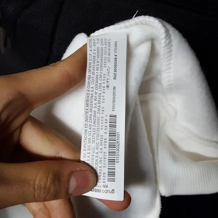 [BUNJANG] ZARA Unisex Fleece Lined Jacket / 새상품 자라 안감기모 남녀공용 95-100 오일장