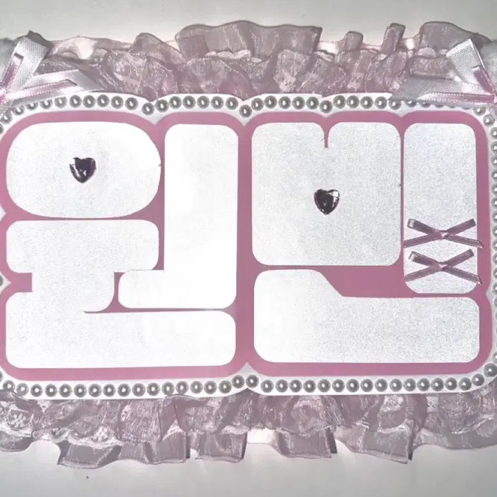 [BUNJANG] RIIZE Wonbin Name Board / 라이즈 원빈 네임보드