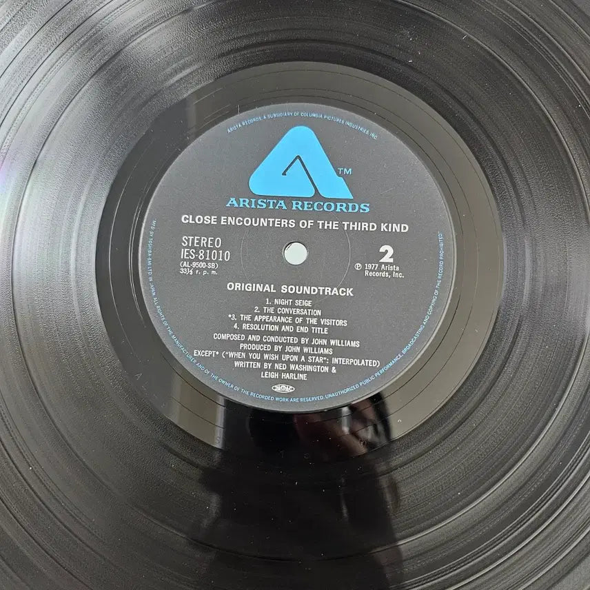 [BUNJANG] John Williams Close Encounters Of The Third Kind LP / (영화 OST) 스티븐 스필버그 "미지와의 조우" 테마 LP