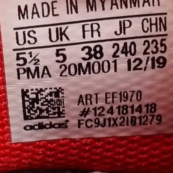 [BUNJANG] Adidas Predator 20.4 Futsal Shoes 240 / 아디다스 프레데터 20.4 풋살화 240