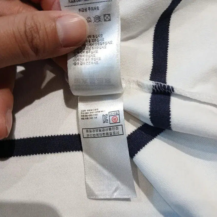 [BUNJANG] Lacoste White Navy Stripe Croc Patch Boat Neck Long Sleeve Shirt / 라코스테 화이트 네이비 스트라이프 배색 크록패치 로고 마린룩 보트넥 긴팔