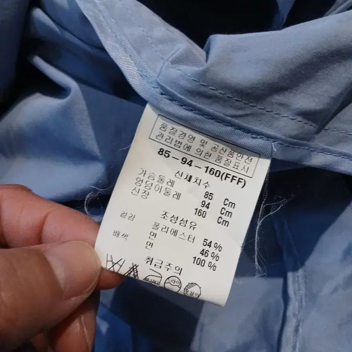 [BUNJANG] ANNE KLEIN Sky Blue Double Pocket Unbalanced Jacket / ANNE KLEIN 앤클라인 스카이블루 소라색 더블포켓 히든버튼 언발란스