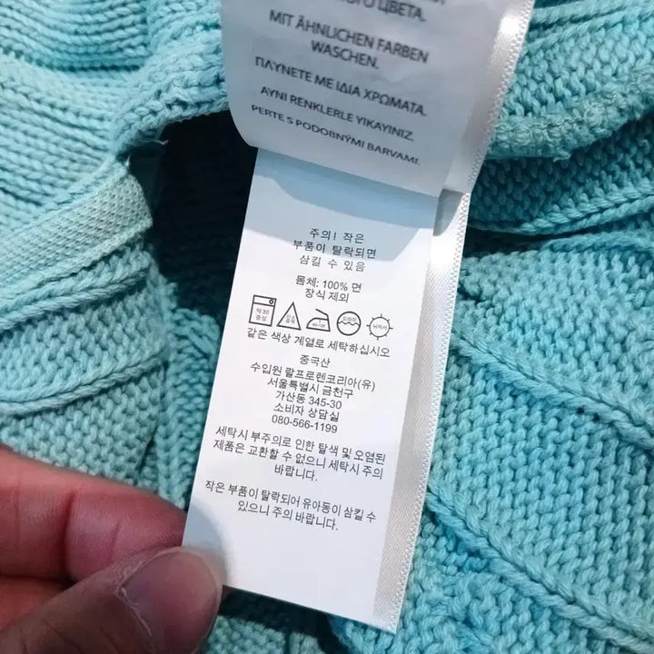 [BUNJANG] Polo Ralph Lauren Pink Pony Cable Knit Half-Button Polo Shirt / 나이키 에어조던 화이트 와이낫 제로0.1 A01042-100 농구화 하이